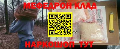 кокаин колумбия Дмитров