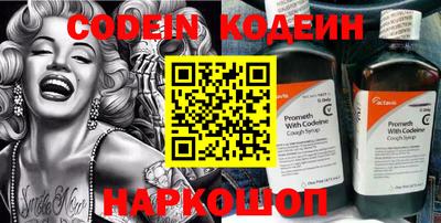 кокаин колумбия Дмитров