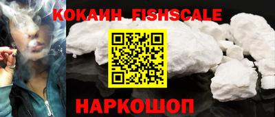 каннабис Долгопрудный