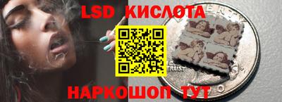 каннабис Долгопрудный
