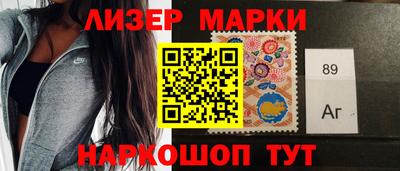 тгк Добрянка