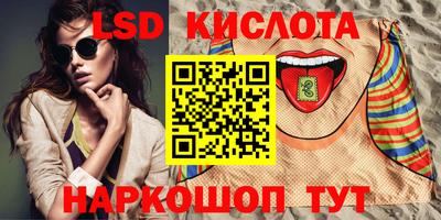 кокаин колумбия Дмитров