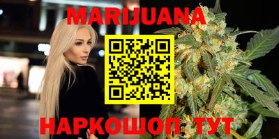 кокаин колумбия Дмитров