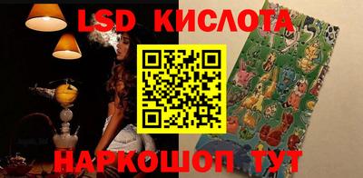 кокаин колумбия Дмитров