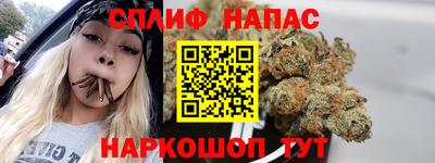 тгк Добрянка