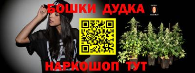 кокаин колумбия Дмитров