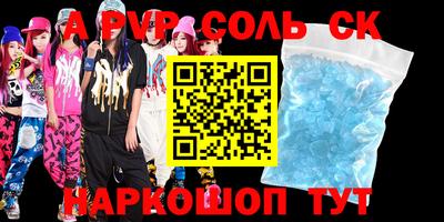 кокаин колумбия Дмитров
