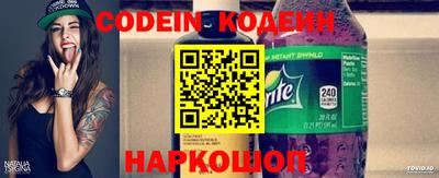 кокаин колумбия Дмитров