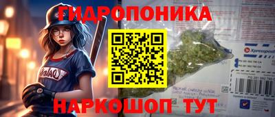 кокаин колумбия Дмитров