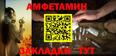 тгк Добрянка