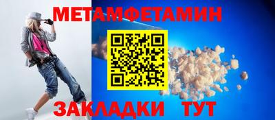 кокаин колумбия Дмитров