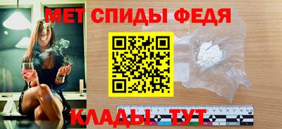 марки lsd Железногорск