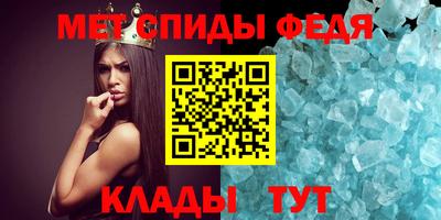 каннабис Долгопрудный