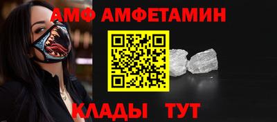 дмт Ефремов