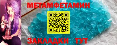 кокаин колумбия Дмитров