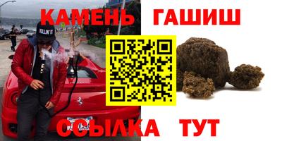 кокаин колумбия Дмитров