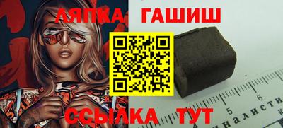 дмт Ефремов