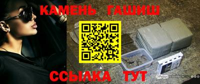каннабис Долгопрудный
