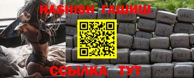 каннабис Долгопрудный