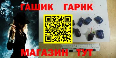 кокаин колумбия Дмитров